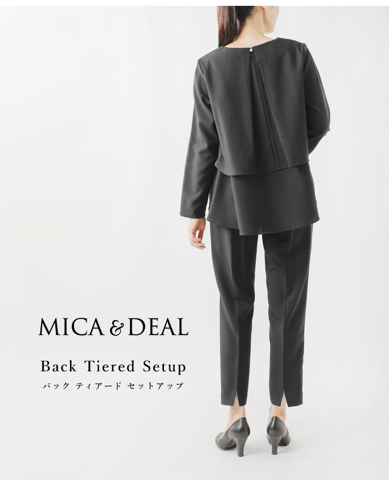 販売人気商品 MICA＆DEAL バックプリーツパンツセットアップ