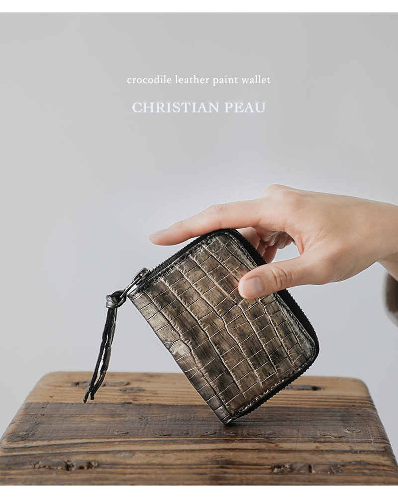 CHRISTIAN PEAU(クリスチャン・ポー・クリスチャンポー)クロコダイルレザーペイントウォレットSサイズ05130-cp-s-cr