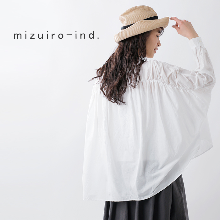 クーポン対象】mizuiro-ind ミズイロインド コットン バックギャザー