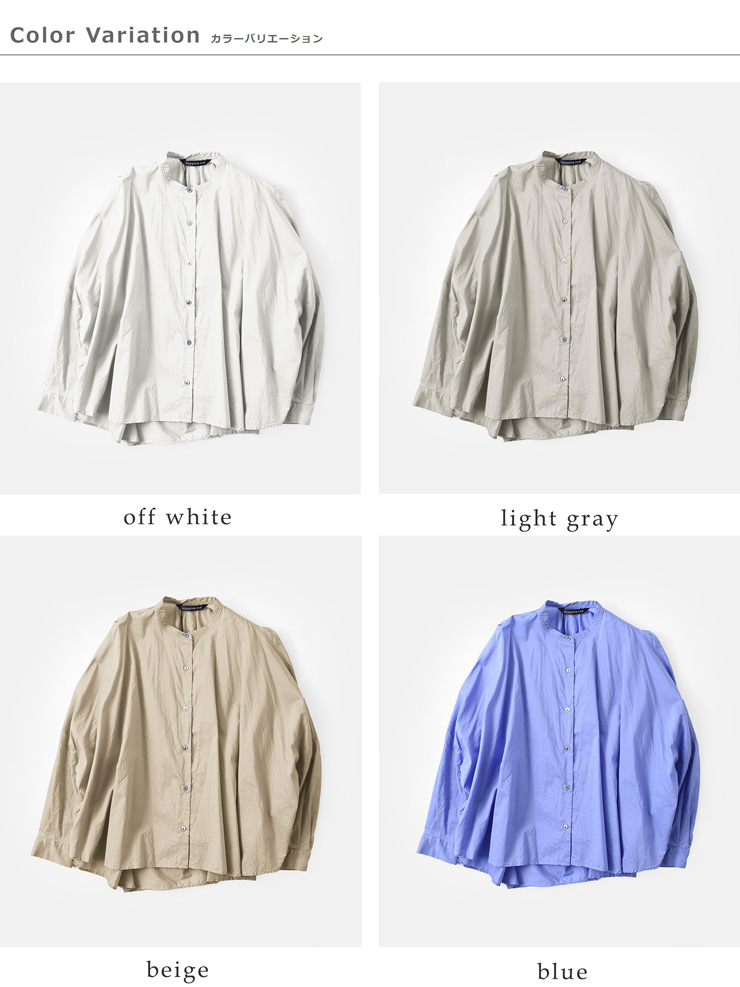 ミズイロインド バックギャザーワイドシャツ 綿100% 日本製 ライトグレー F