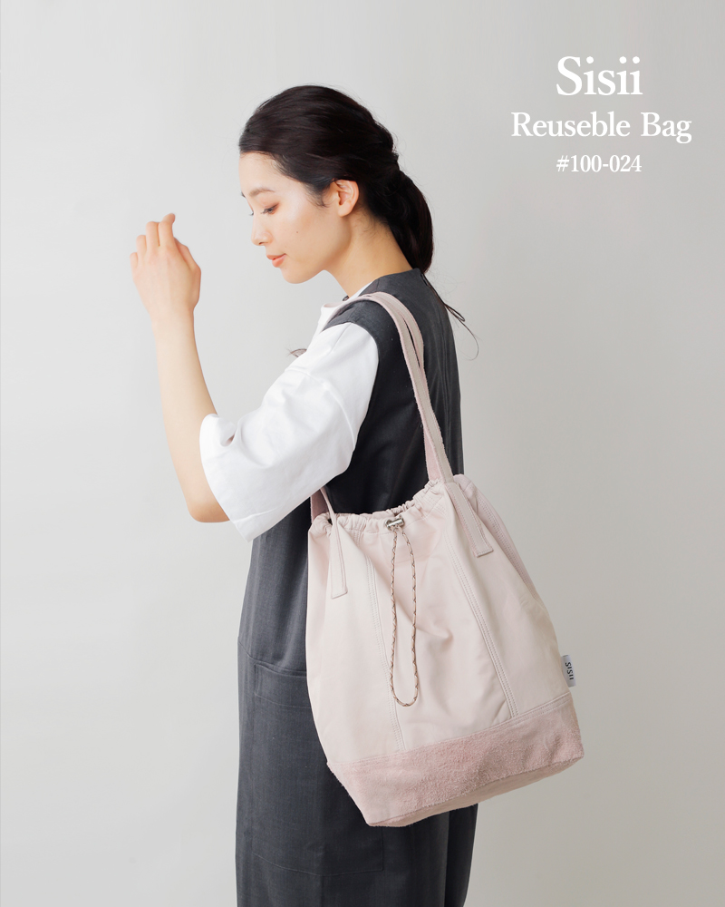 Sisii シシ レザーショルダーバッグ“Reuseble Bag” 100-024-ms