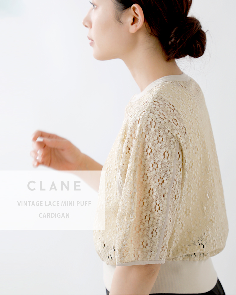 CLANE　クラネ COMPACT VINTAGE LACE TOPS