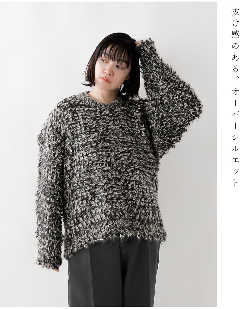 ☆】【30%OFF】CLANE クラネ ミックス ループ モヘヤ ニット トップス