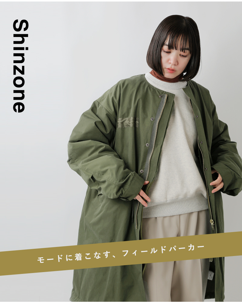 THE SHINZONE FIELD PARKA 34 ピンクベージュ