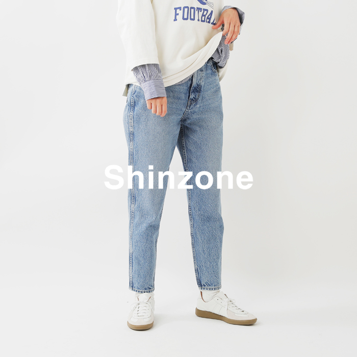 Shinzone シンゾーン コットン デニム パンツ “CARROT DENIM 