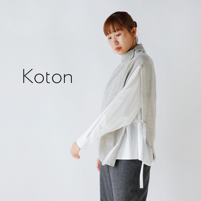 Koton(Rg)E[JV~|`xXg232-756