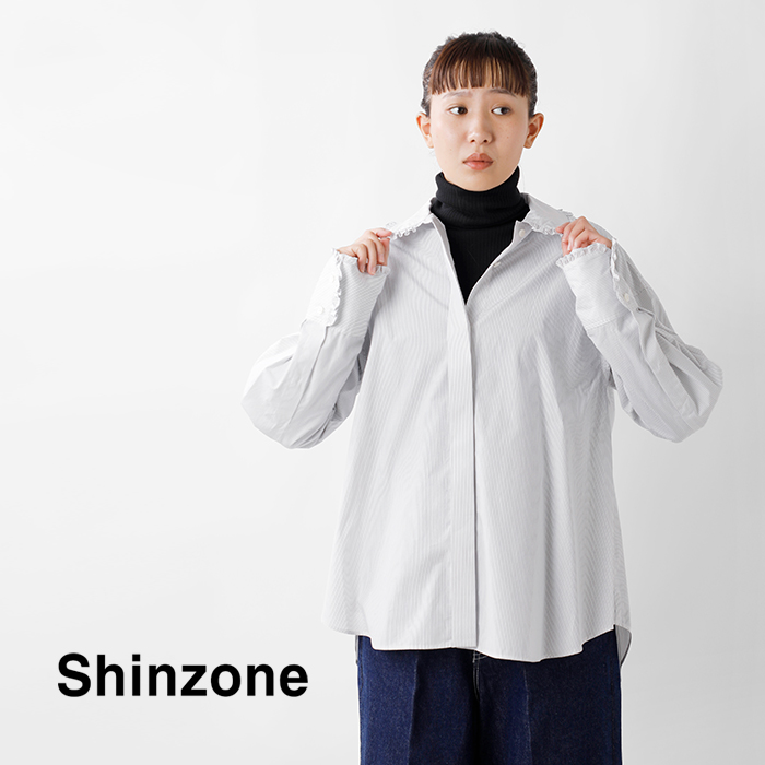 クーポン対象】【2023aw新作】Shinzone シンゾーン コットン フリル