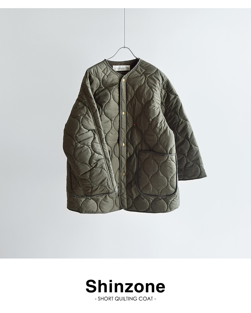 THE SHINZONE QUILTING SHORT COAT KHAKI - アウター