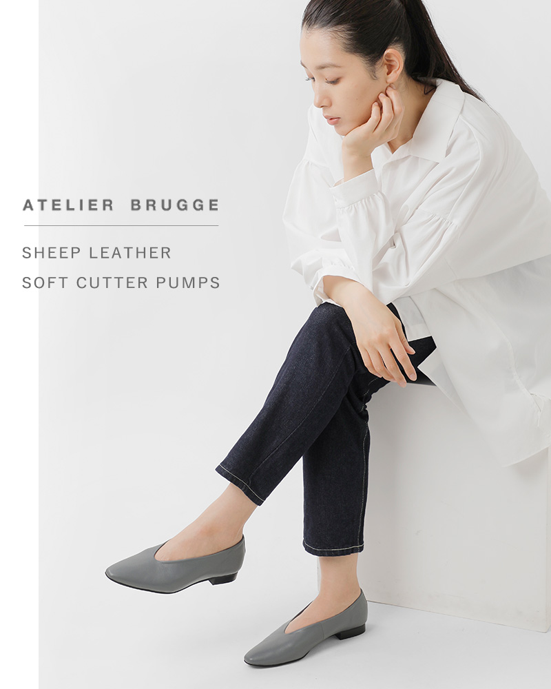 ☆】【30%OFF】atelier brugge アトリエブルージュ シープレザー