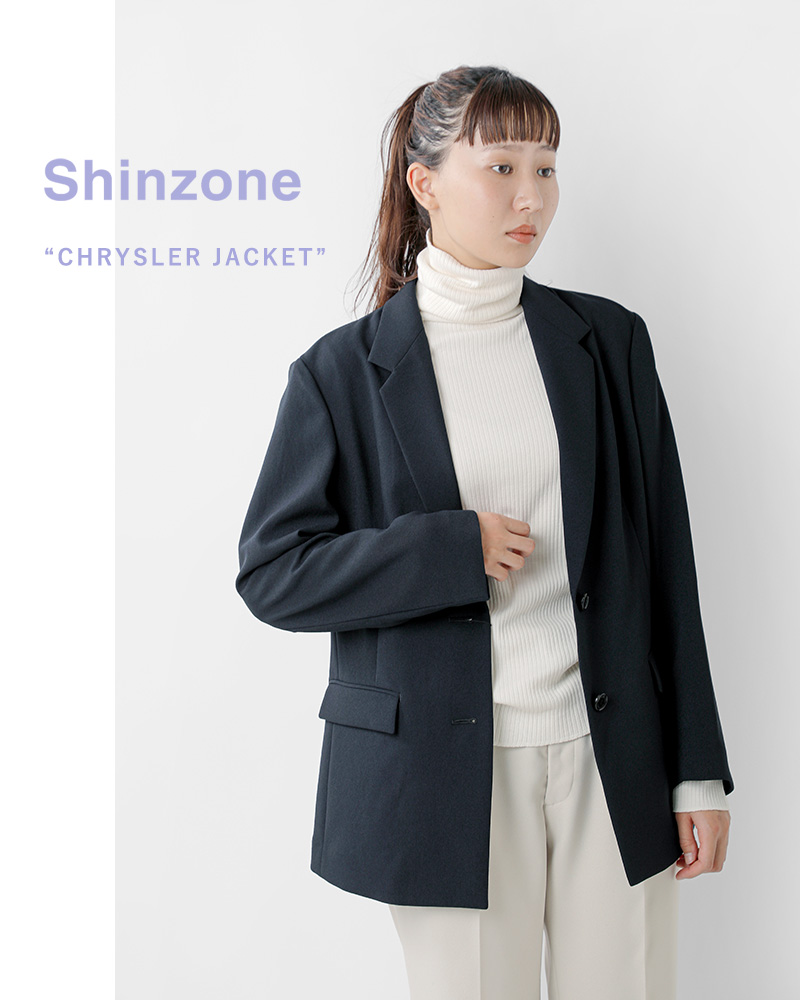 Shinzone シンゾーン ウォッシャブル クライスラー ジャケット 