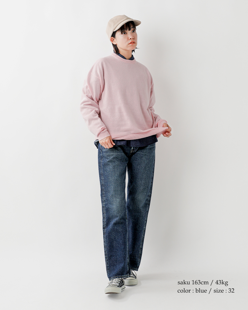 shinzoneオーディナリーストレートデニムパンツ“ORDINARYJEANS”23smspa06