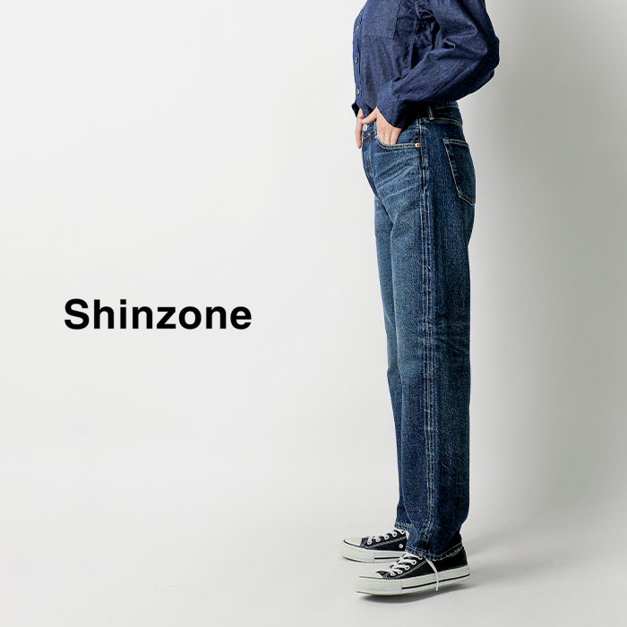 2023aw新作】Shinzone シンゾーン オーディナリー ストレート デニム