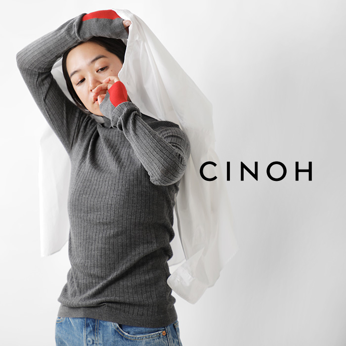 【クーポン対象】【2023aw新作】CINOH チノ , メリノウール タートルネック ニットプルオーバー “TURTLENECK TIGHT  KNIT” 23wkn003-yo レディース