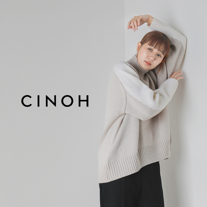 19AW CINOH（チノ)ウールオーバーサイズハイネックニット タートル