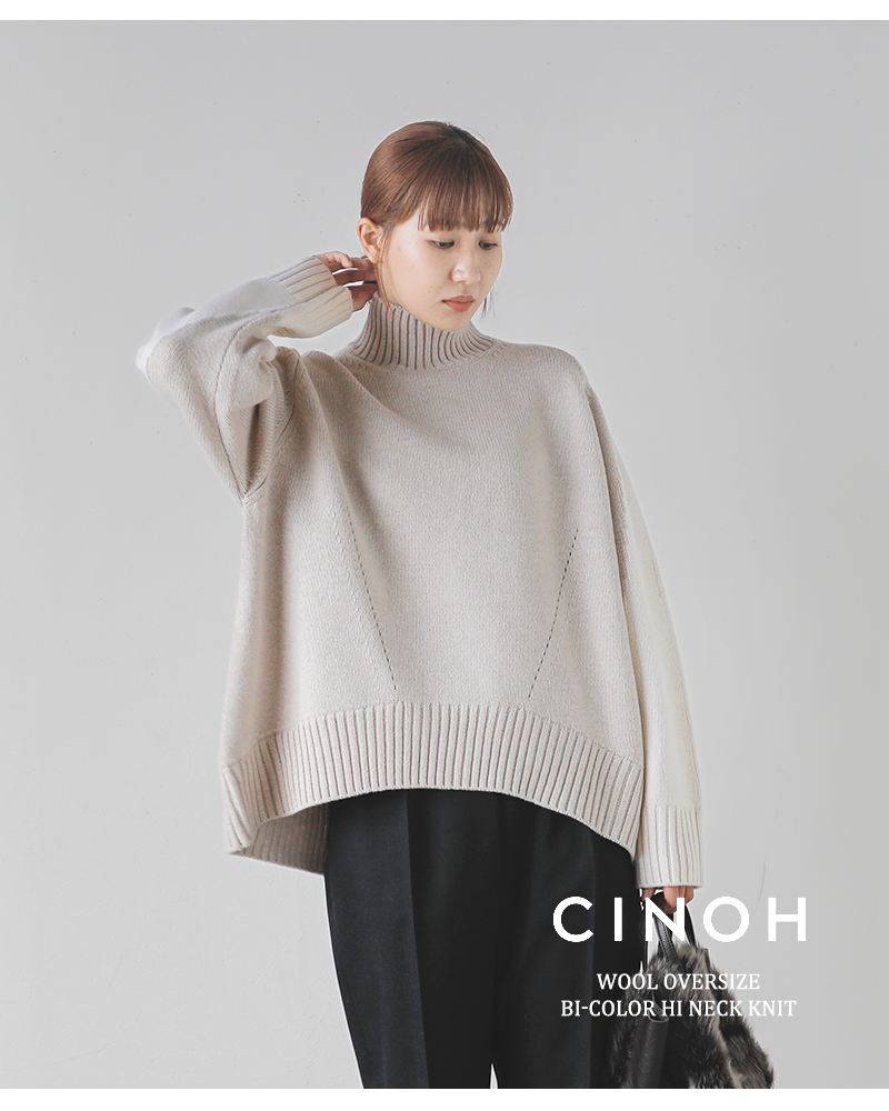 19AW CINOH（チノ)ウールオーバーサイズハイネックニット タートル