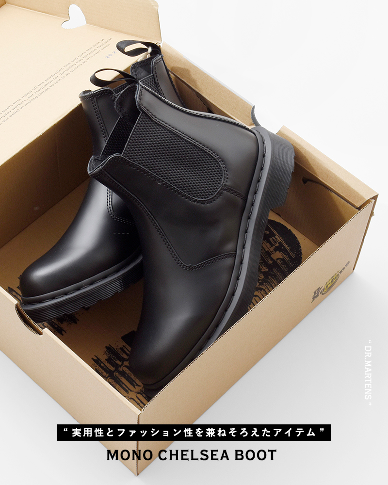 クーポン対象】【2023aw新作】DrMartens ドクターマーチン ブラック