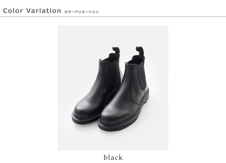 2023aw新作】DrMartens ドクターマーチン ブラックステッチ サイドゴア