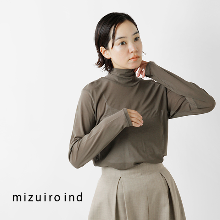 2023aw新作】mizuiro-ind ミズイロインド コットン ハイネック プル