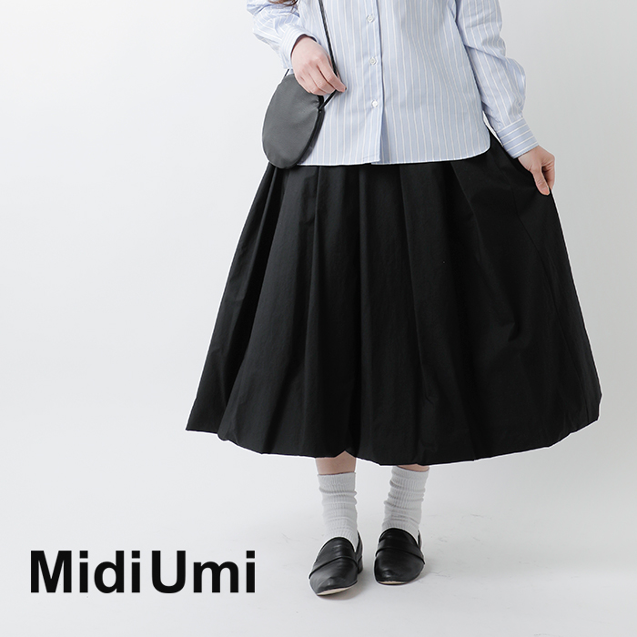 【2023aw新作】MidiUmi ミディウミ , コットン バルーン スカート 3-76850933-yo レディース
