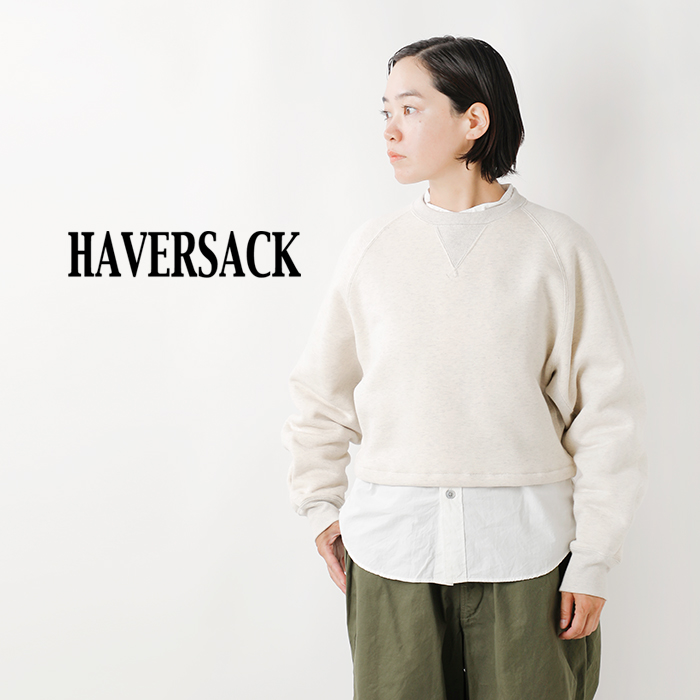 クーポン対象】HAVERSACK ハバーサック コットン クロップド クルー