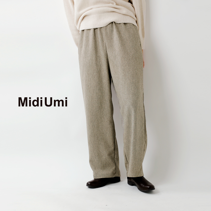 ☆】MidiUmi ミディウミ ワイド イージー パンツ 4-769420-fn