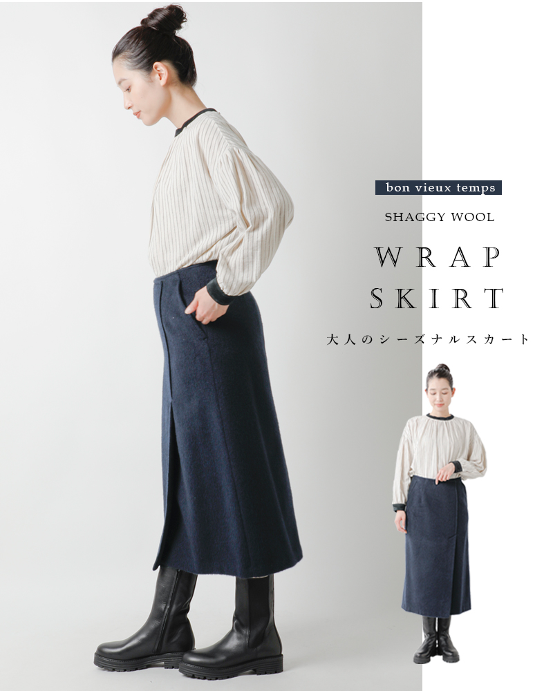 標準価格 Bon Vieux Temps トップス / made in Japan - トップス