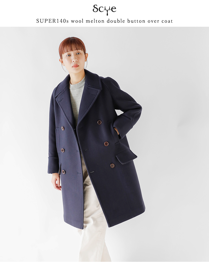 Wool melton over coat ウールメルトンオーバーコート - ジャケット