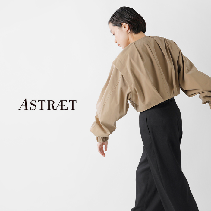 ☆】【50%OFF】ASTRAET アストラット コットン ウィング ソリッド