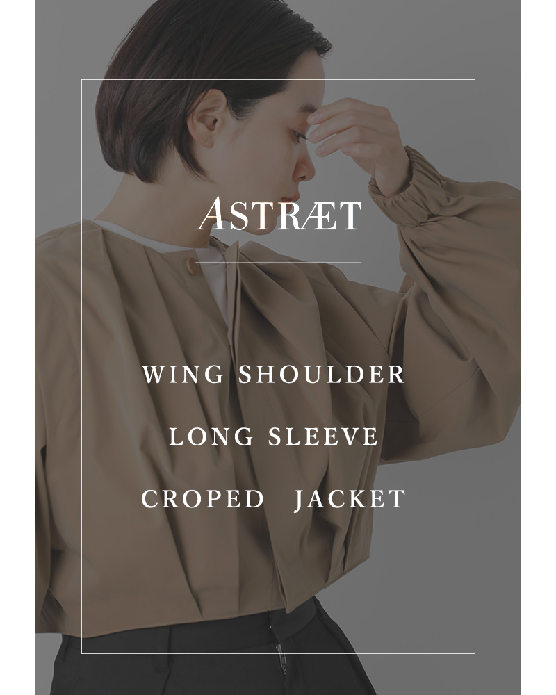 ☆】【50%OFF】ASTRAET アストラット コットン ウィング ソリッド