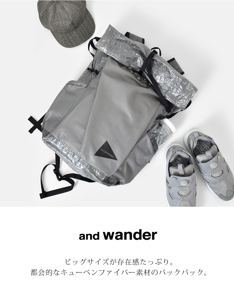 【2023aw新作】and wander アンドワンダー , ダイニーマ 軽量 バックパック “Dyneema backpack”  574-3975094-mm