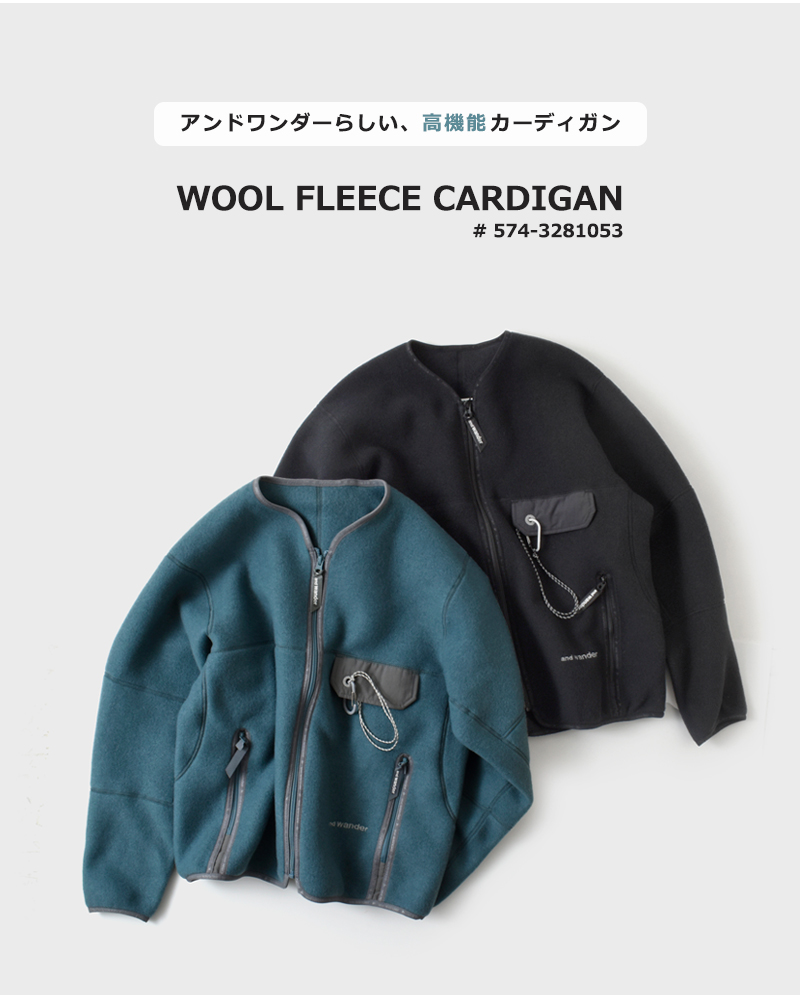 and wander(アンドワンダー)ウールフリースカーディガン“woolfleececardigan”574-3281053