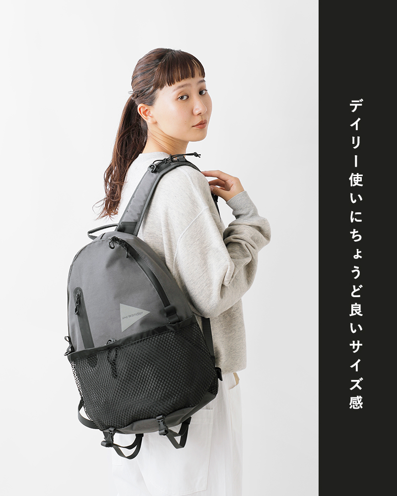 and wander -30L back pack バックパック カーキ - リュック