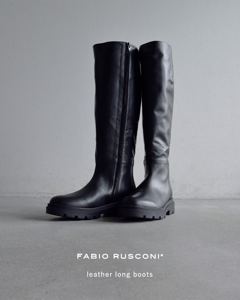 2023aw新作】FABIO RUSCONI ファビオルスコーニ レザー ロング ブーツ