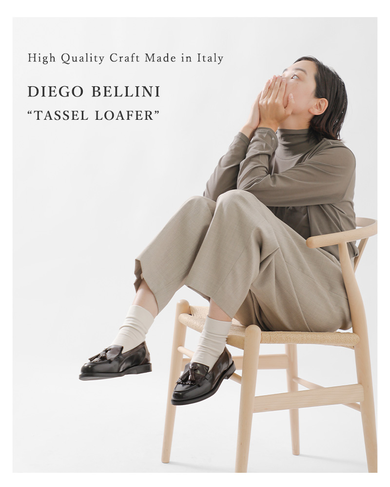 DIEGO BELLINI(ディエゴベリーニ)バッファローレザータッセルコンビカラーローファー“TASSELLOAFER”651f