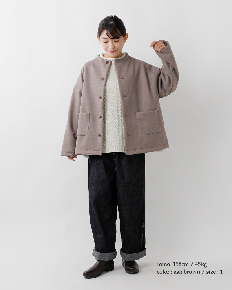 ☆】【30%OFF】NARU ナル ニット メルトン スタンド ジャケット 652925