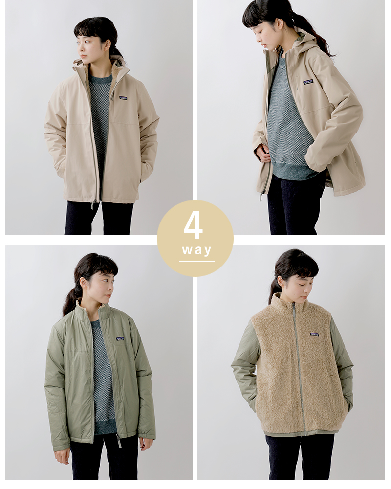 【クーポン対象】【2023aw新作】patagonia パタゴニア , フォーインワン エブリデー ジャケット “4-in-1 Everyday  Jacket” 68035-mn【サイズ・カラー交換初回無料】