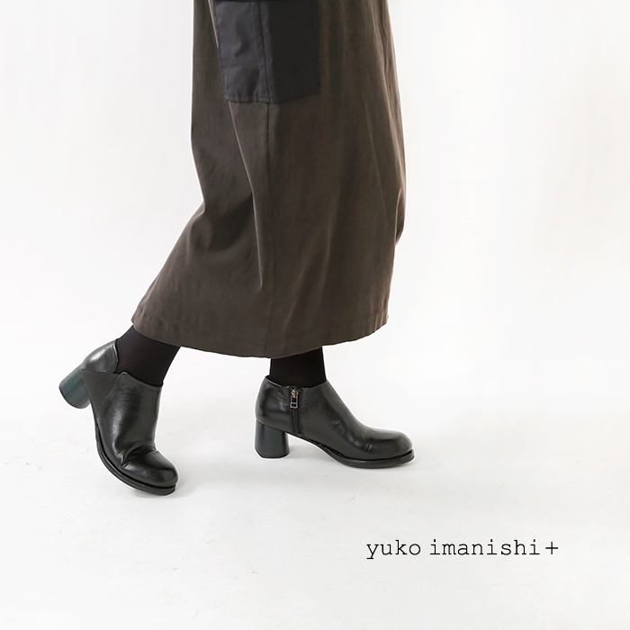 ブーツYuko Imanishi+ ファスナー　ブーツ