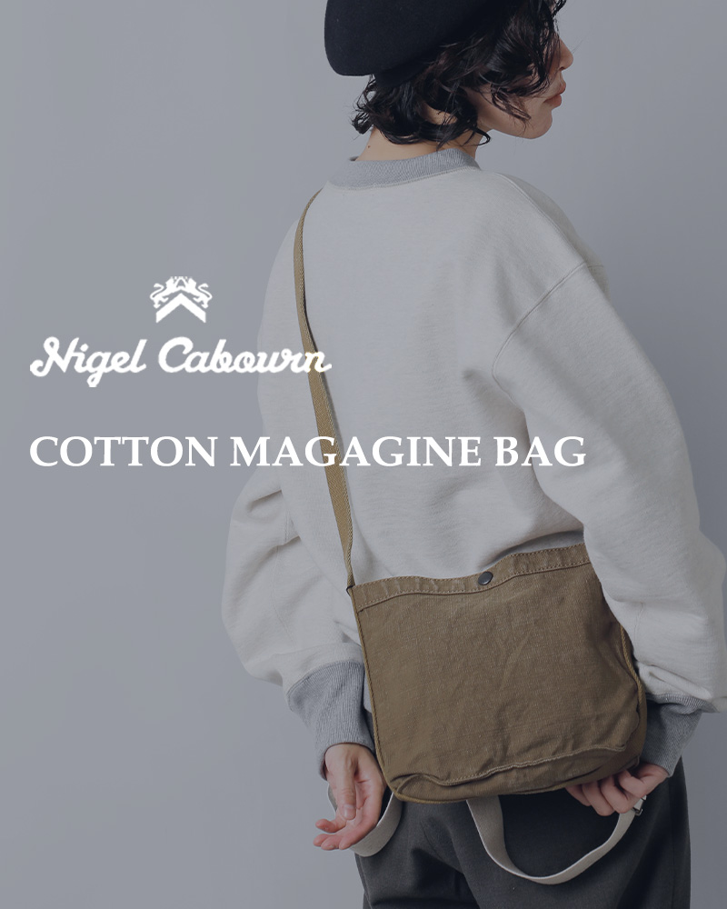 ☆】NIGEL CABOURN ナイジェルケーボン コットン メール バッグ 8047