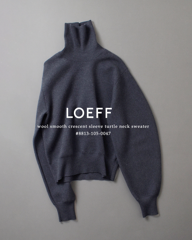 LOEFF ウールセーター-