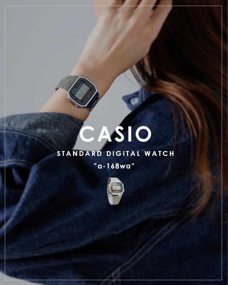 CASIOスタンダードデジタル腕時計a-168wa-1