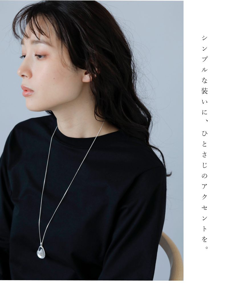 aura オーラ シルバー925 ネックレス “puddle necklace” a-n021-rf 