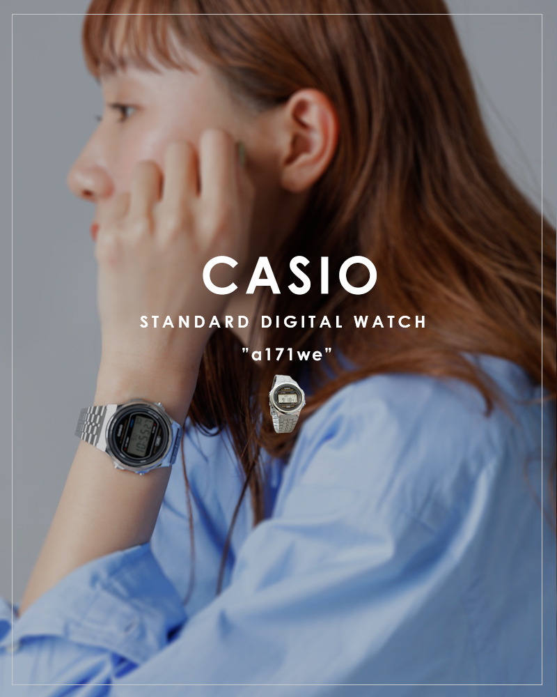 CASIOスタンダードラウンドデジタル腕時計a171we-1a