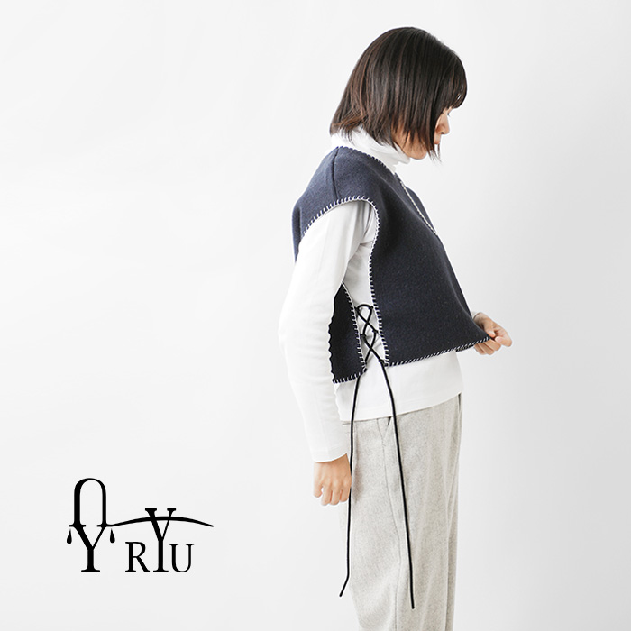 Riu Shoulder ring belt knit