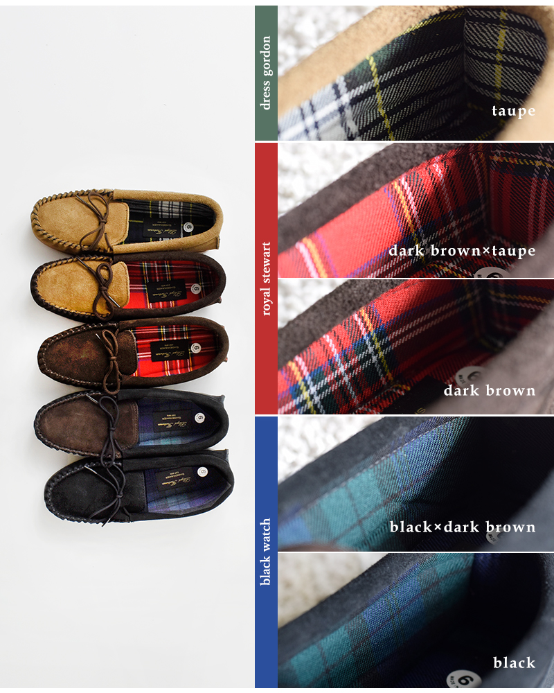 Lloyd Footwear(ロイドフットウェア)スエードチェックライニングモカシン“BritishMoccasin”b-moccasin