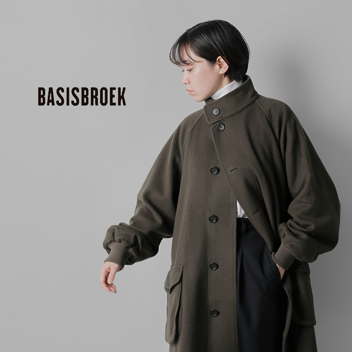 BASISBROKE/ バージスブルック　スタンドカラーコート