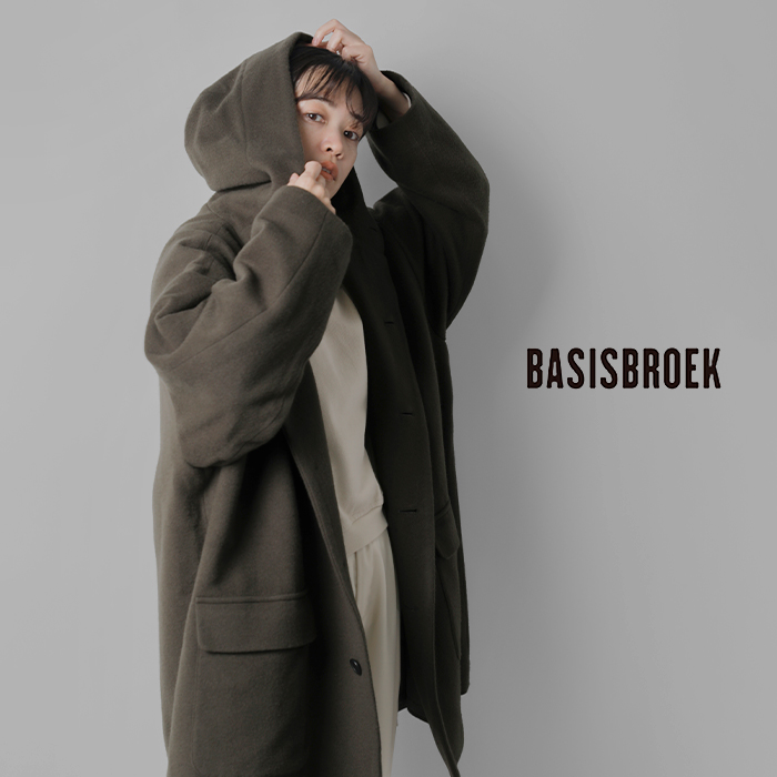 BASISBROEK バージズブルック　ベルギー製　ウール　7分パンツ