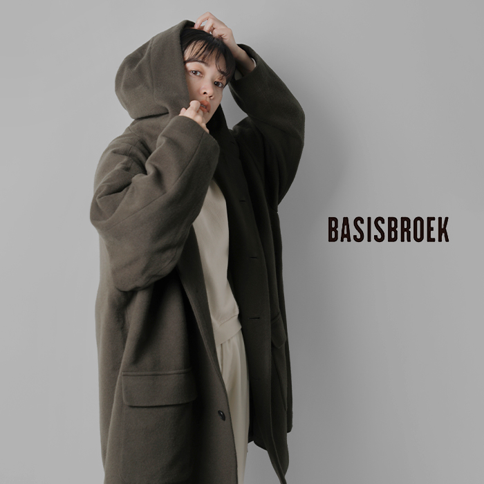 Basisbroek バージスブルック トップ メルトン ウール フーデッド