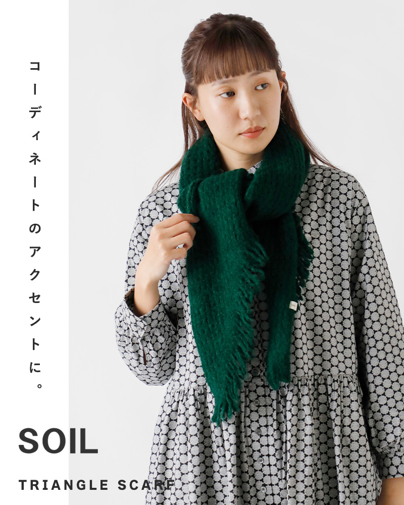 ☆】SOIL ソイル トライアングル ニット スカーフ bnsl1961c-mn