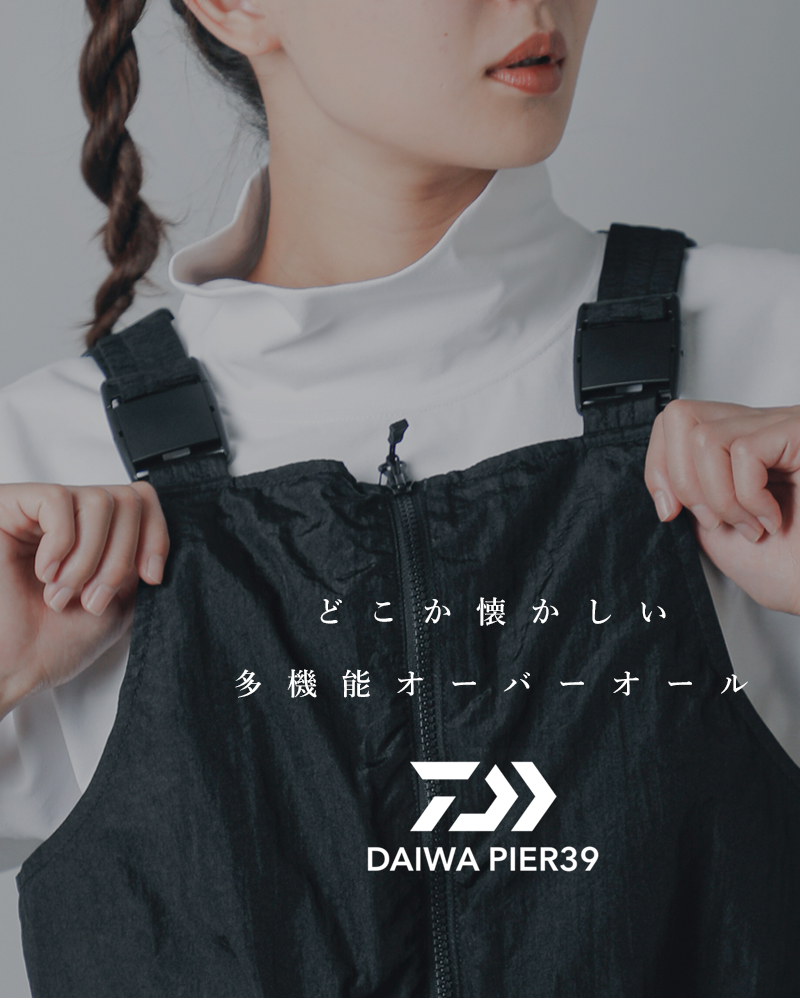 クーポン対象】【2023aw新作】DAIWA PIER39 ダイワピア39 テック