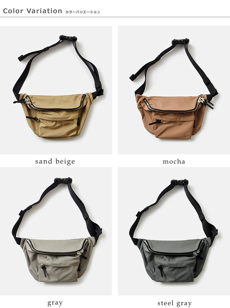 STANDARD SUPPLY(スタンダードサプライ)バムバッグ“SIMPLICITY”bum-bag